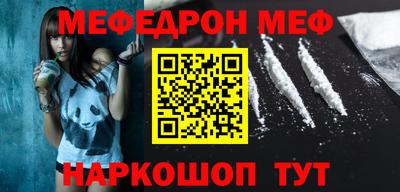 хмурый Бугуруслан