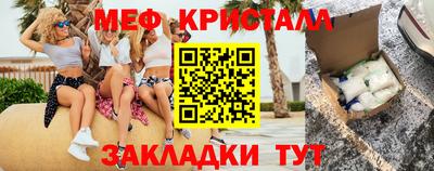 экстази Бузулук