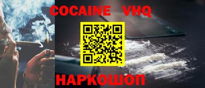 экстази Бузулук