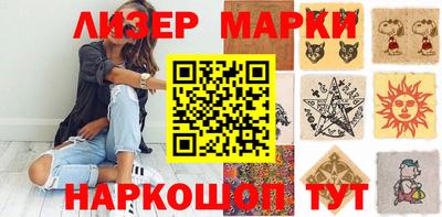 хмурый Бугуруслан