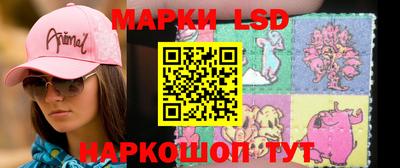 хмурый Бугуруслан