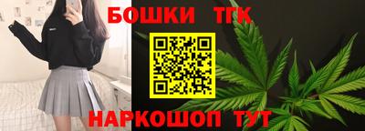 экстази Бузулук