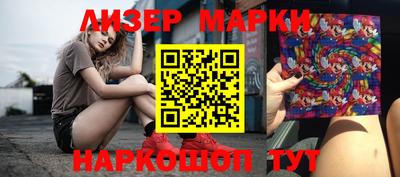 хмурый Бугуруслан