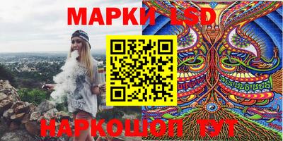 экстази Бузулук