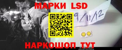 экстази Бузулук