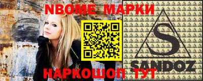 экстази Бузулук