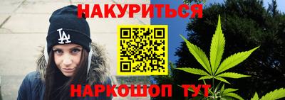 хмурый Бугуруслан