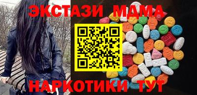 хмурый Бугуруслан