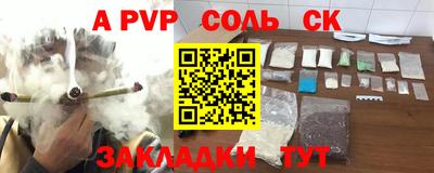 экстази Бузулук