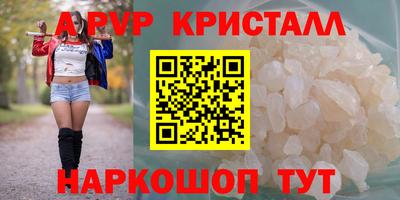 хмурый Бугуруслан