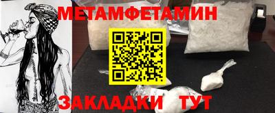 хмурый Бугуруслан