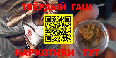 экстази Бузулук