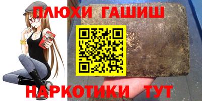 хмурый Бугуруслан