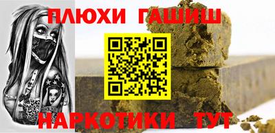 хмурый Бугуруслан