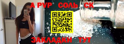 хмурый Бугуруслан