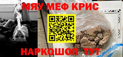 хмурый Бугуруслан