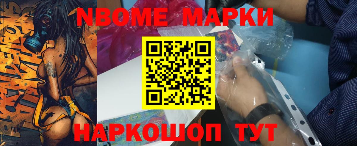 Нальчик  LSD-25 экстази  Вход с VPN  Лсд 25 экстази ecstasy 
